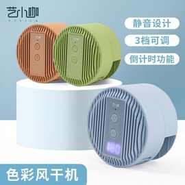 重慶烘干設備在互聯(lián)網信息服務中的發(fā)展與應用