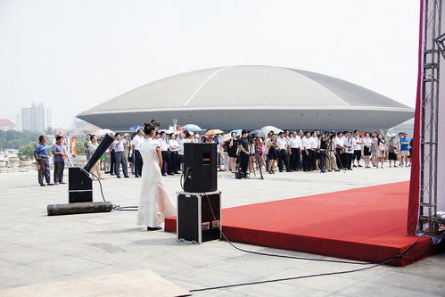 首屆天津全國民族文化交流與商品交易博覽會開幕式與互聯(lián)網信息服務融合發(fā)展