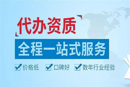 四川建筑工程監(jiān)理辦理改革后大揭秘 信息技術(shù)咨詢服務(wù)如何重塑行業(yè)格局
